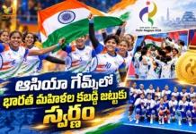 Asian Games 2026 India Women's Kabaddi Team Clinches Gold with 37-34 Win Over Iran in Fianls