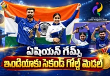 Asian Games 2026 Kamaljeet and Suruchi Singh Shoot Gold in 10m Air Pistol Mixed Team Event
