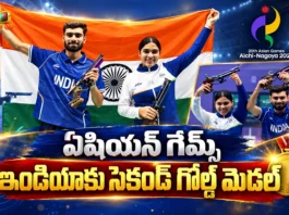 Asian Games 2026 Kamaljeet and Suruchi Singh Shoot Gold in 10m Air Pistol Mixed Team Event