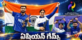 Asian Games 2026 Kamaljeet and Suruchi Singh Shoot Gold in 10m Air Pistol Mixed Team Event
