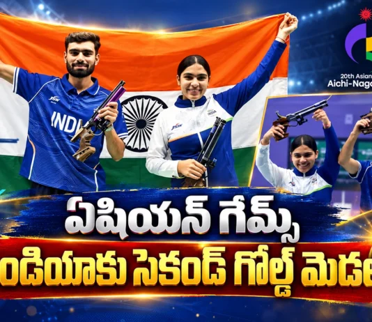 Asian Games 2026 Kamaljeet and Suruchi Singh Shoot Gold in 10m Air Pistol Mixed Team Event
