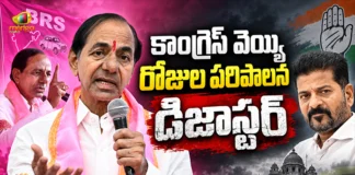 BRS Chief KCR’s Key Directions To Party MLAs and MLCs Ahead of Telangana Assembly Session
