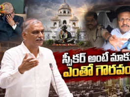 BRS Leader Harish Rao Defends MLC Tatha Madhu Over Speaker Remarks Controversy