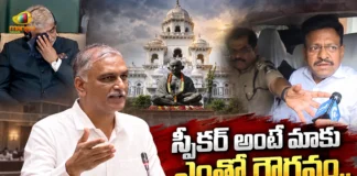 BRS Leader Harish Rao Defends MLC Tatha Madhu Over Speaker Remarks Controversy