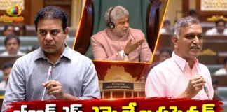 BRS MLAs Suspended For Entire Session After Protest in Telangana Assembly
