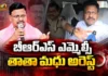 BRS MLC Tatha Madhu Arrested Over Remarks Against Telangana Assembly Speaker