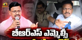 BRS MLC Tatha Madhu Arrested Over Remarks Against Telangana Assembly Speaker