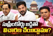 BRS Working President KTR Challenges CM Revanth Reddy Over Family Assets