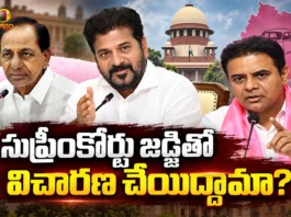 BRS Working President KTR Challenges CM Revanth Reddy Over Family Assets