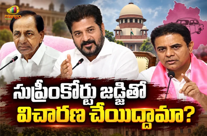 BRS Working President KTR Challenges CM Revanth Reddy Over Family Assets BRS Working President KTR Challenges CM Revanth Reddy Over Family Assets