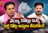 BRS Working President KTR Offers CM Revanth Reddy, Give Us Rs.1,000 Cr, Take All Our Assets