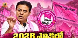 BRS Working President KTR Rules Out BJP Alliance For 2028 Telangana Assembly Elections