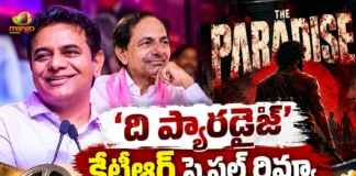 BRS Working President KTR Special Review on The Paradise Movie