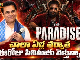 BRS Working President KTR To Watch Nani's The Paradise Tonight, Announces Via Social Media Post