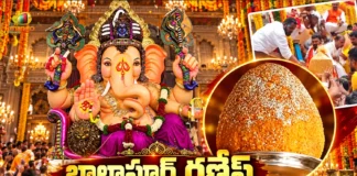 Balapur Ganesh Laddu Sets New Record, Auctioned For Whopping Rs.39 Lakhs This Year
