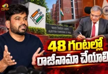 CJP Issues 48-Hour Ultimatum To CEC Gyanesh Kumar Resignation, Warns of Nationwide Agitation