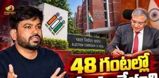 CJP Issues 48-Hour Ultimatum To CEC Gyanesh Kumar Resignation, Warns of Nationwide Agitation