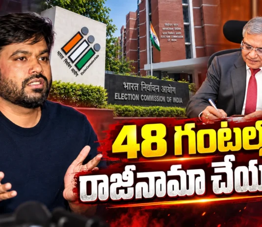 CJP Issues 48-Hour Ultimatum To CEC Gyanesh Kumar Resignation, Warns of Nationwide Agitation