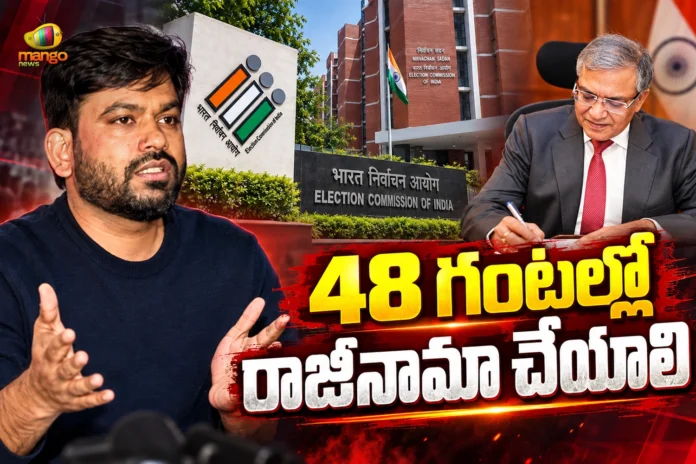 CJP Issues 48-Hour Ultimatum To CEC Gyanesh Kumar Resignation, Warns of Nationwide Agitation CJP Issues 48-Hour Ultimatum To CEC Gyanesh Kumar Resignation, Warns of Nationwide Agitation