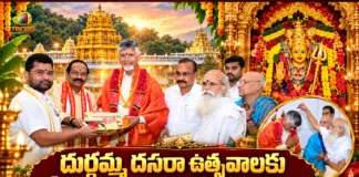 CM Chandrababu Invited To Indrakeeladri Dussehra Mahotsavam