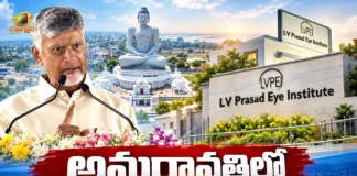 CM Chandrababu Lays Foundation Stone For L.V. Prasad Eye Institute in Amaravati