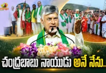 CM Chandrababu Naidu Slams Opposition Over Credit Claim Politics on Several Projects