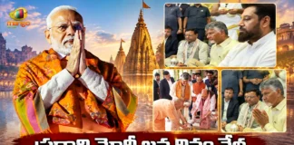 CM Chandrababu Offered Special Prayers at Kashi Vishwanath Temple on PM Modi's 76th Birthday