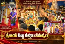 CM Chandrababu Offers Silk Robes To Lord Venkateswara During Brahmotsavams at Tirumala