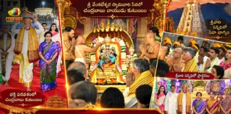 CM Chandrababu Offers Silk Robes To Lord Venkateswara During Brahmotsavams at Tirumala
