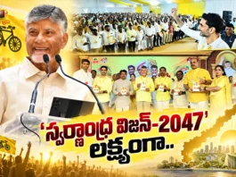 CM Chandrababu Outlines Swarna Andhra Vision-2047 at TDP Leadership Conclave