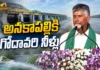 CM Chandrababu Released Godavari Waters To North Andhra Through Polavaram Left Canal