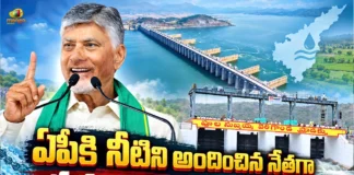 CM Chandrababu Wants To Be Remembered As Leader Who Provided Water, Not Just CEO CM