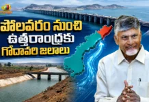 CM Chandrababu Will Release Godavari Waters To North Andhra Through Polavaram Left Canal Tomorrow