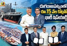 CM Chandrababu Witnesses MoU With MDL For Rs.15k Cr Greenfield Shipyard at Dugarajapatnam