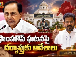 CM Revanth Reddy Alleges Conspiracy at BRS Chief KCR’s Farmhouse to Disrupt Assembly