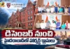 CM Revanth Reddy Announces, Harvard Executive Education Courses to Begin in Hyderabad From December