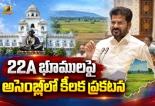 CM Revanth Reddy Clarifies Section 22A Land Controversy in Telangana Assembly