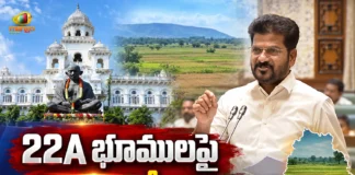 CM Revanth Reddy Clarifies Section 22A Land Controversy in Telangana Assembly