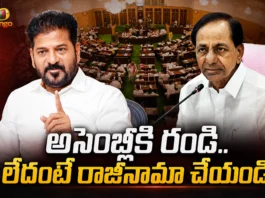 CM Revanth Reddy Demands KCR Resign as Telangana Opposition Leader