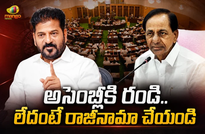 CM Revanth Reddy Demands KCR Resign as Telangana Opposition Leader
