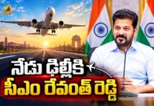 CM Revanth Reddy Heads To Delhi For Attend Severa Key Meets Along With CWC