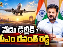 CM Revanth Reddy Heads To Delhi For Attend Severa Key Meets Along With CWC