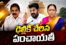 CM Revanth Reddy Holds Key Delhi Talks With KC Venugopal on Telangana Congress Crisis