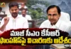 CM Revanth Reddy Orders Inquiry Into BRS Chief KCR's Erravalli Farmhouse