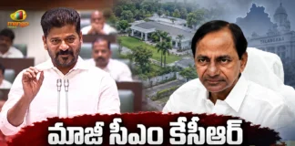 CM Revanth Reddy Orders Inquiry Into BRS Chief KCR's Erravalli Farmhouse