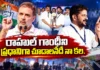 CM Revanth Reddy Receives Aryadan Muhammed Best Public Servant Award 2026