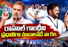 CM Revanth Reddy Receives Aryadan Muhammed Best Public Servant Award 2026