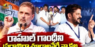 CM Revanth Reddy Receives Aryadan Muhammed Best Public Servant Award 2026