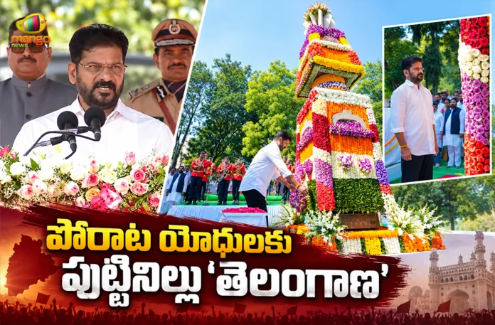 CM Revanth Reddy Says, Telangana Will Build Modern State With the Spirit of Its History