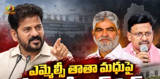 CM Revanth Reddy Slams BRS Over MLC Tatha Madhu Remarks Against Telangana Speaker
